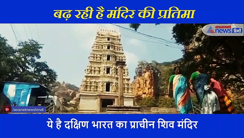 भगवान शिव का रहस्यमयी मंदिर, यहां बढ़ रही है नंदी की प्रतिमा, हटाए जा रहे हैं खंभे