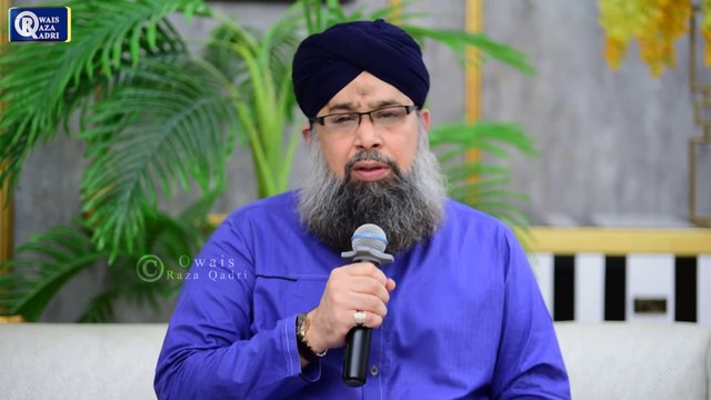 Owais Raza Qadri || Kehti Hai Ye Phoolon Ki Rida || Official Video