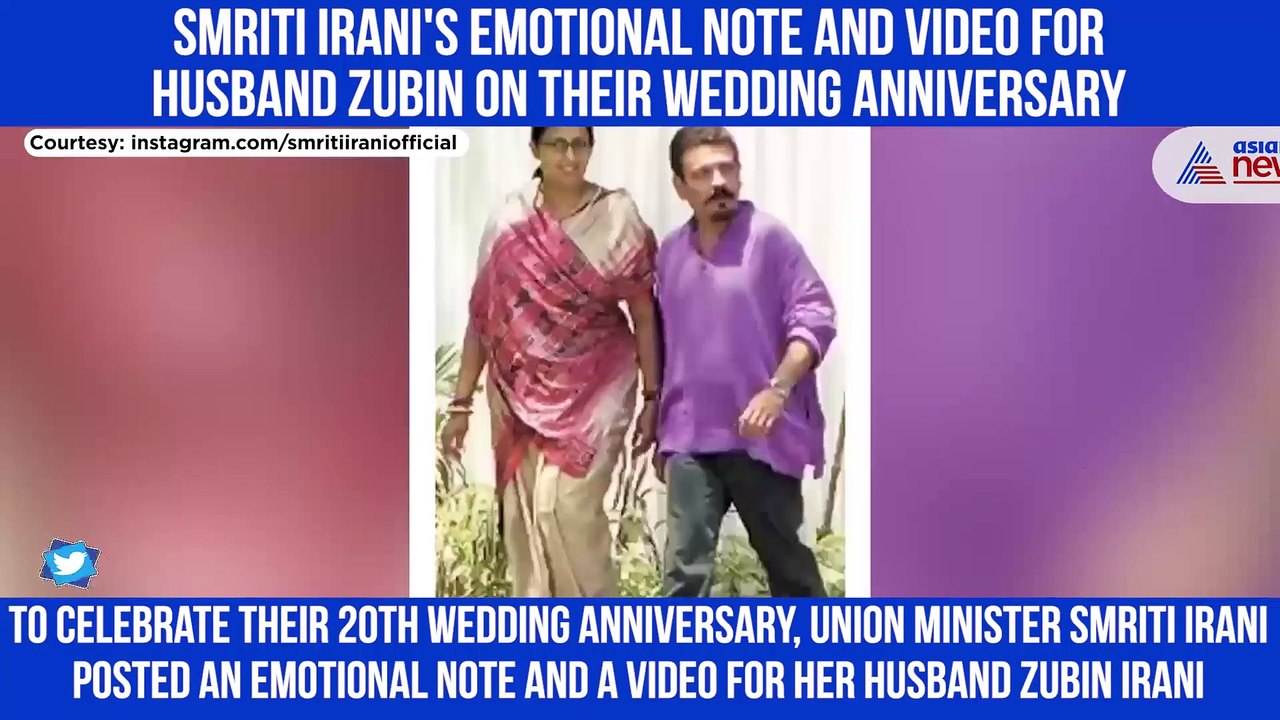 Smriti Irani