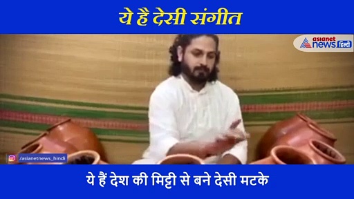 ईयर फोन लगाकर सुनें ये धुन, हमेशा के लिए खत्म हो जाएगा आपका तनाव