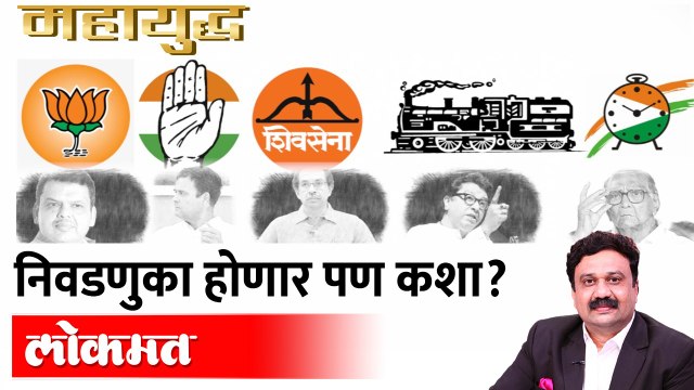 महायुद्ध LIVE: निवडणुका ओबीसींना सोडून होणार? Maharashtra Election 2022 | Debate with Ashish Jadhao