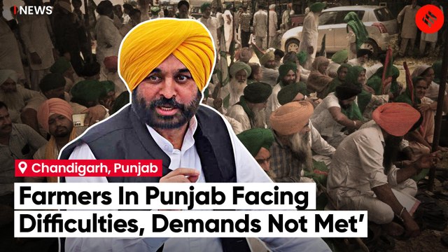 Punjab Farmers At Border, Again — Now Against AAP Govt