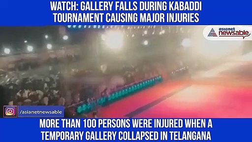 Temporary gallery collapsed during the Kabaddi championship in Telangana; Watch Video