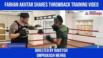 Farhan Akhtar shares a throwback video from 2 years ag