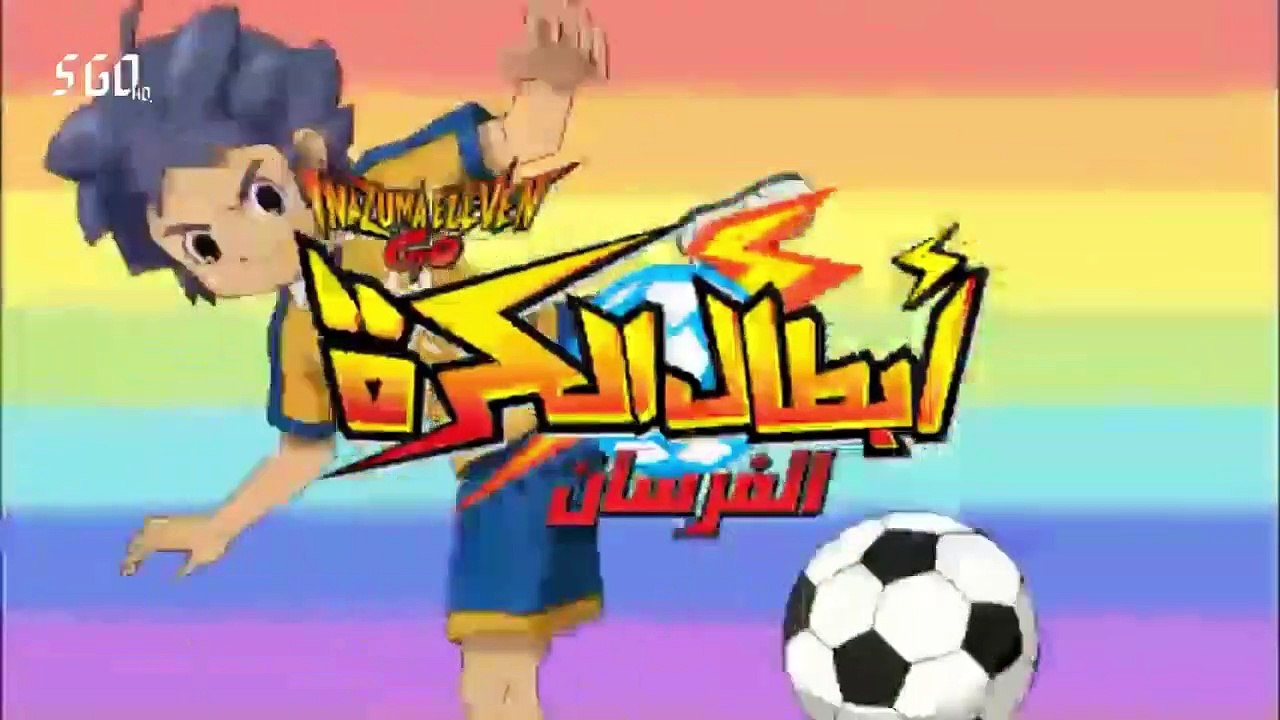 الحلقة 22 - افتتاح البطولة النهائية