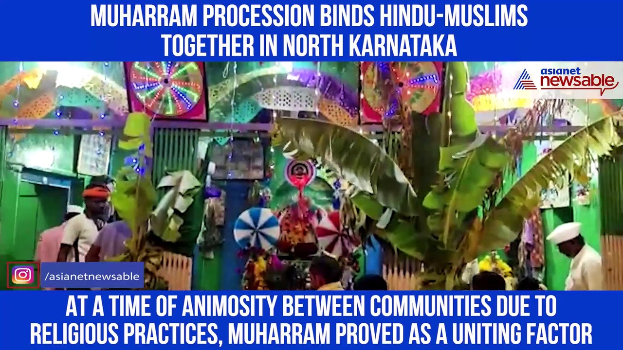 Muharram procession