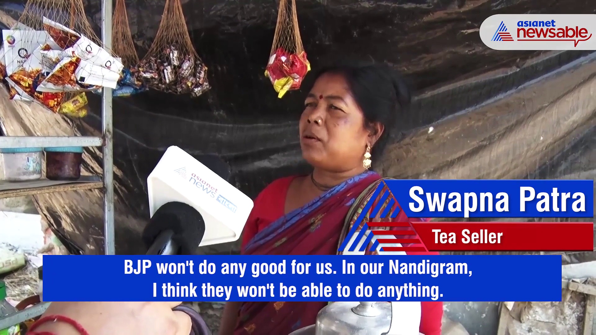 Election Bioscope Episode 3: The Battle for Nandigram