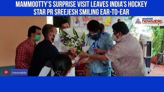 Superstar Mammootty visits Olympic bronze winning men's hockey star Sreejesh at his residence