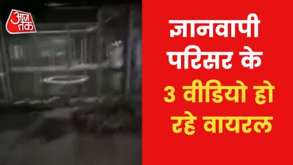 Nonstop: Gyanvapi wazukhana locked after court order