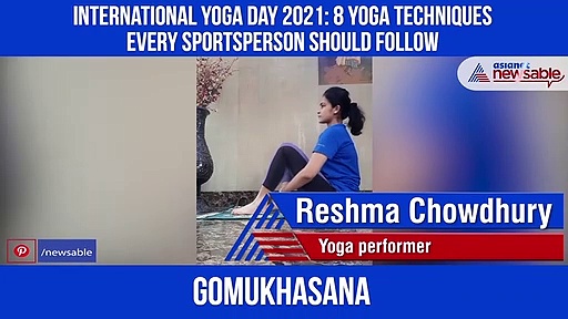 International Yoga Day 2021: 8 yoga techniques every sportsperson should follow