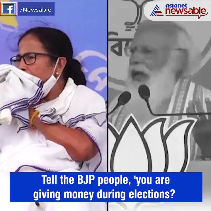 Modi vs Didi
