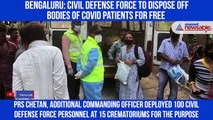 Civil Defense Force to dispose off bodies of COVID patients for free
