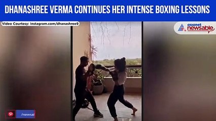 Dhanashree Verma boxing