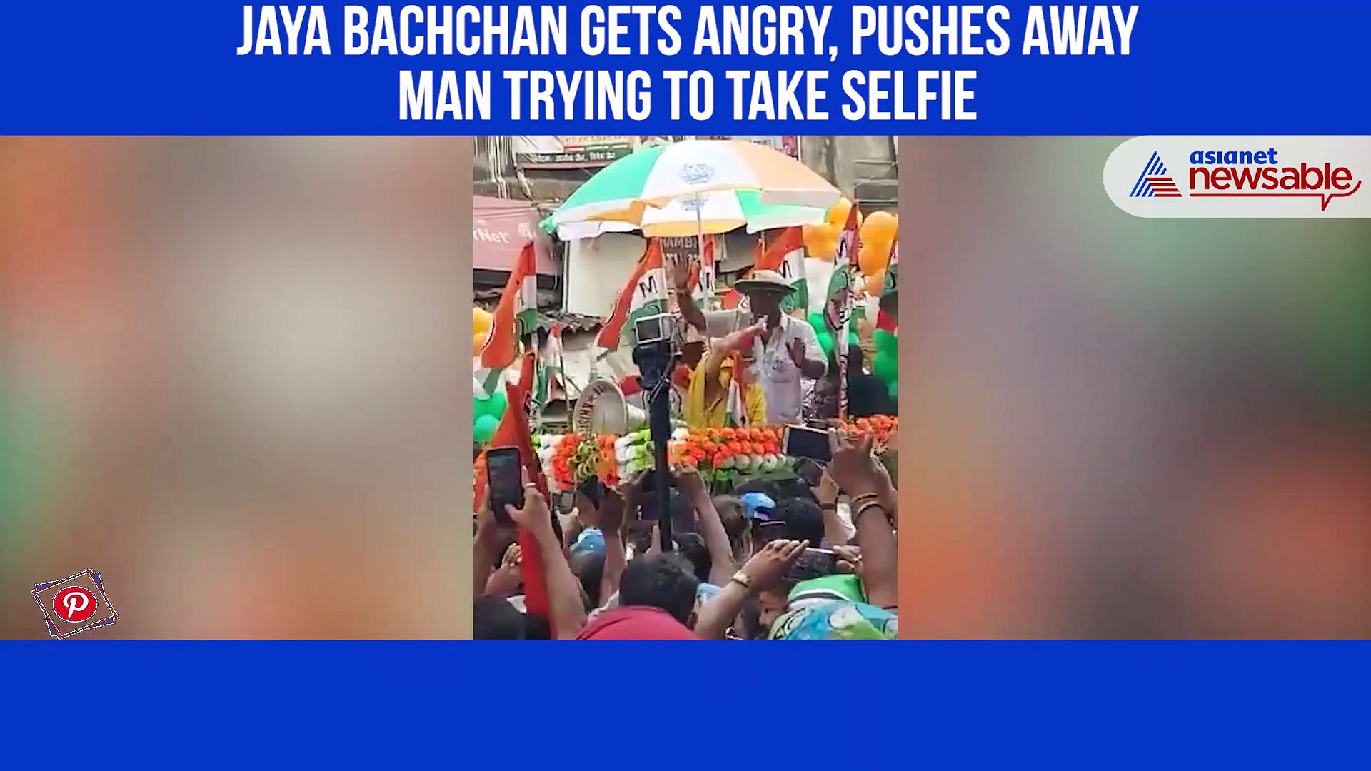 Jaya Bachchan gets trolled after pushing a man in roadshow in Howrah (WATCH)