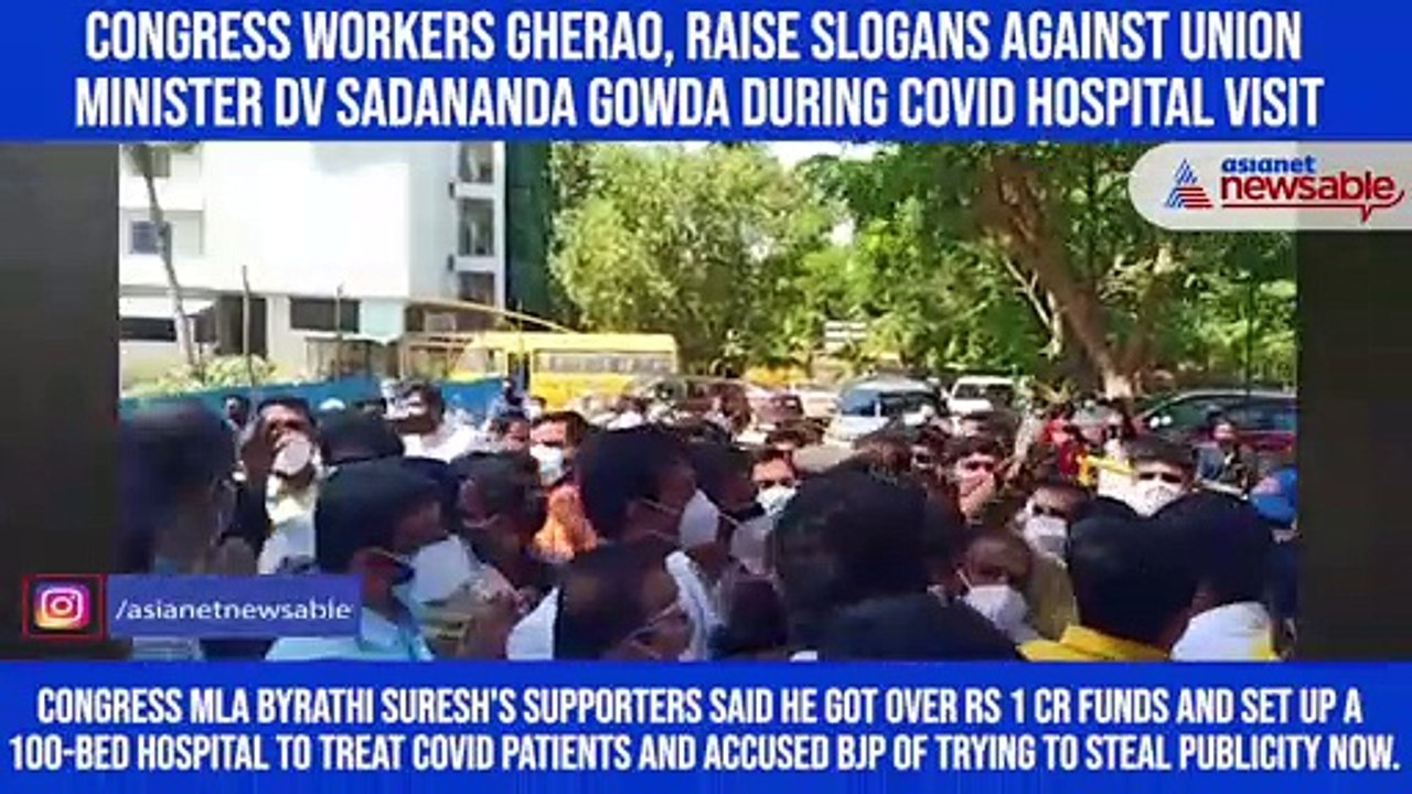 Congress workers gherao, raise slogans against...