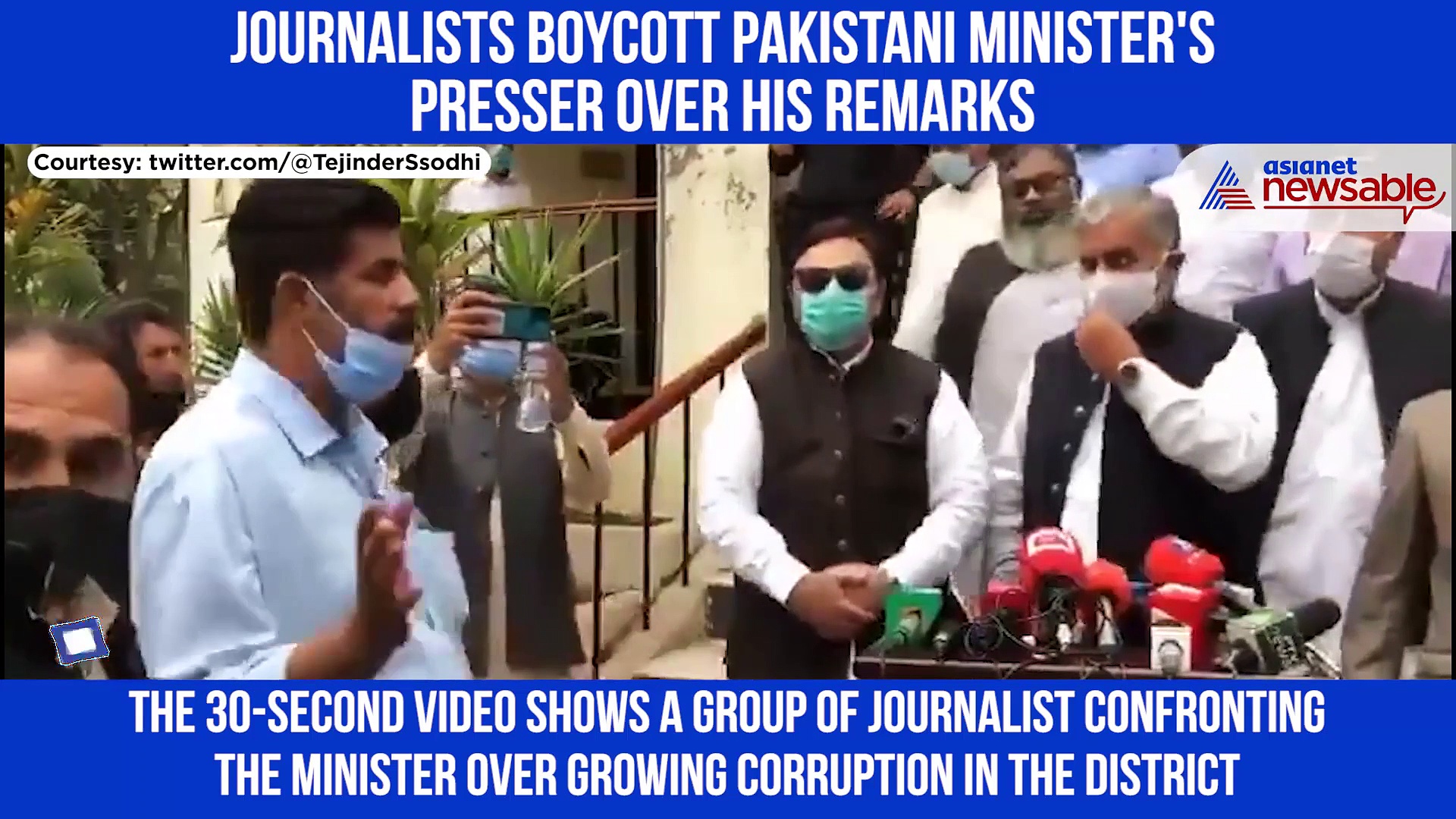 Here's why Pakistani journalists boycott Minister's press conference; Video goes viral