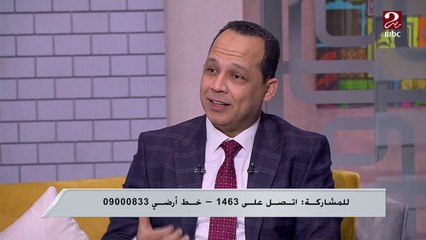 د. هشام عمار: يعد ضيق او اتساع الصمام الأورطي مرض