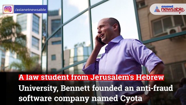 Who is Naftali Bennett, Israel's PM in waiting?