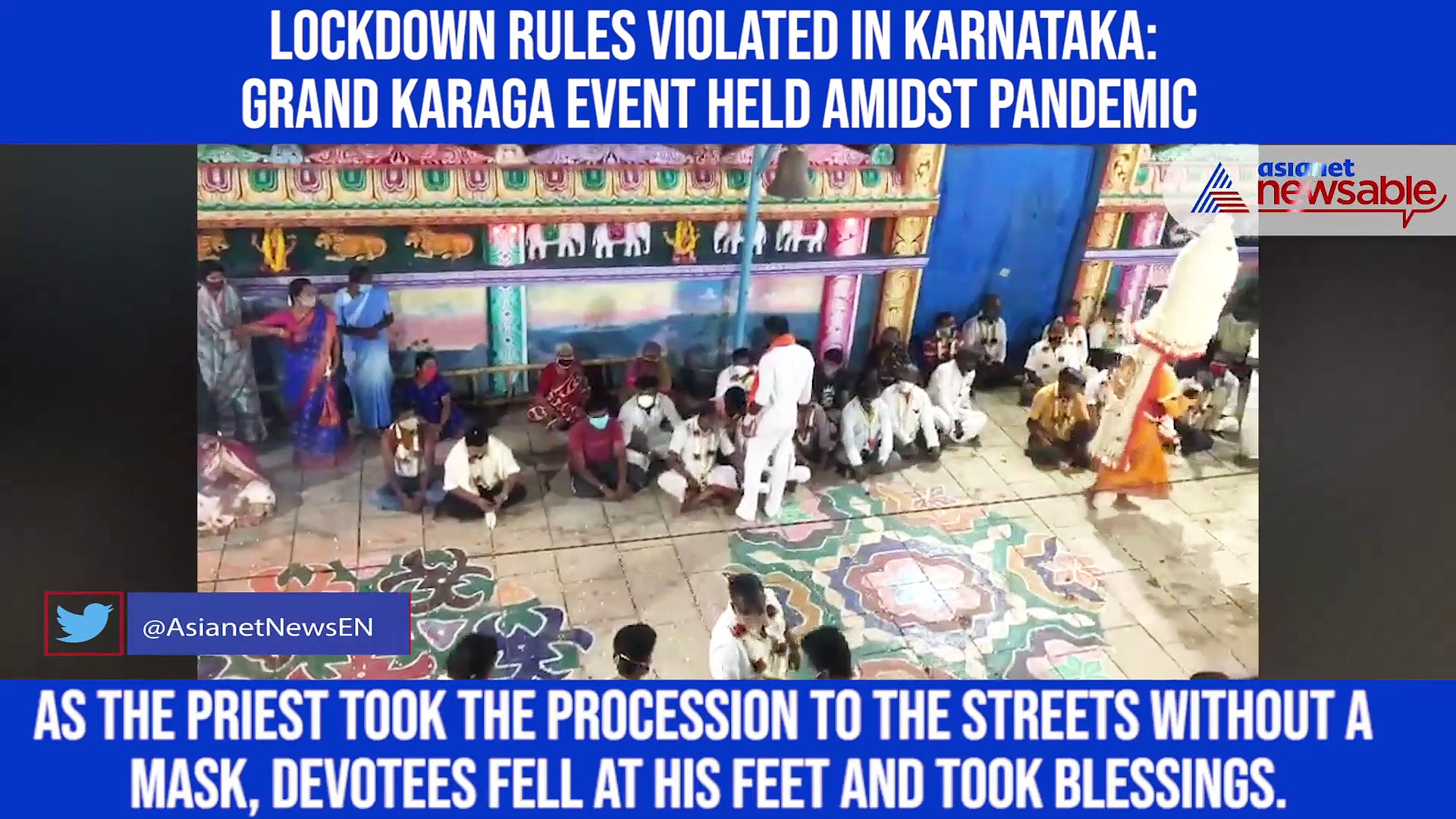 Lockdown rules violated in Karnataka: Grand Karaga event held amidst pandemic