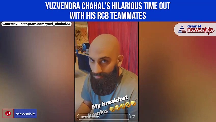 IPL 2021: Watch Yuzvendra Chahal's hilarious time out with his Royal Challengers Bangalore teammates