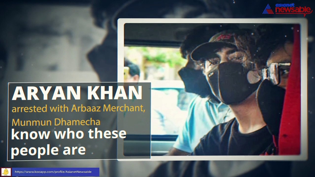 Aryan Khan
