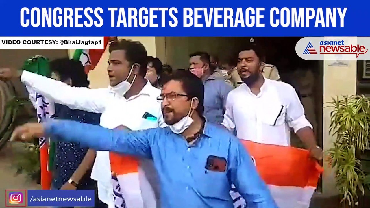 Congress targets beverage company