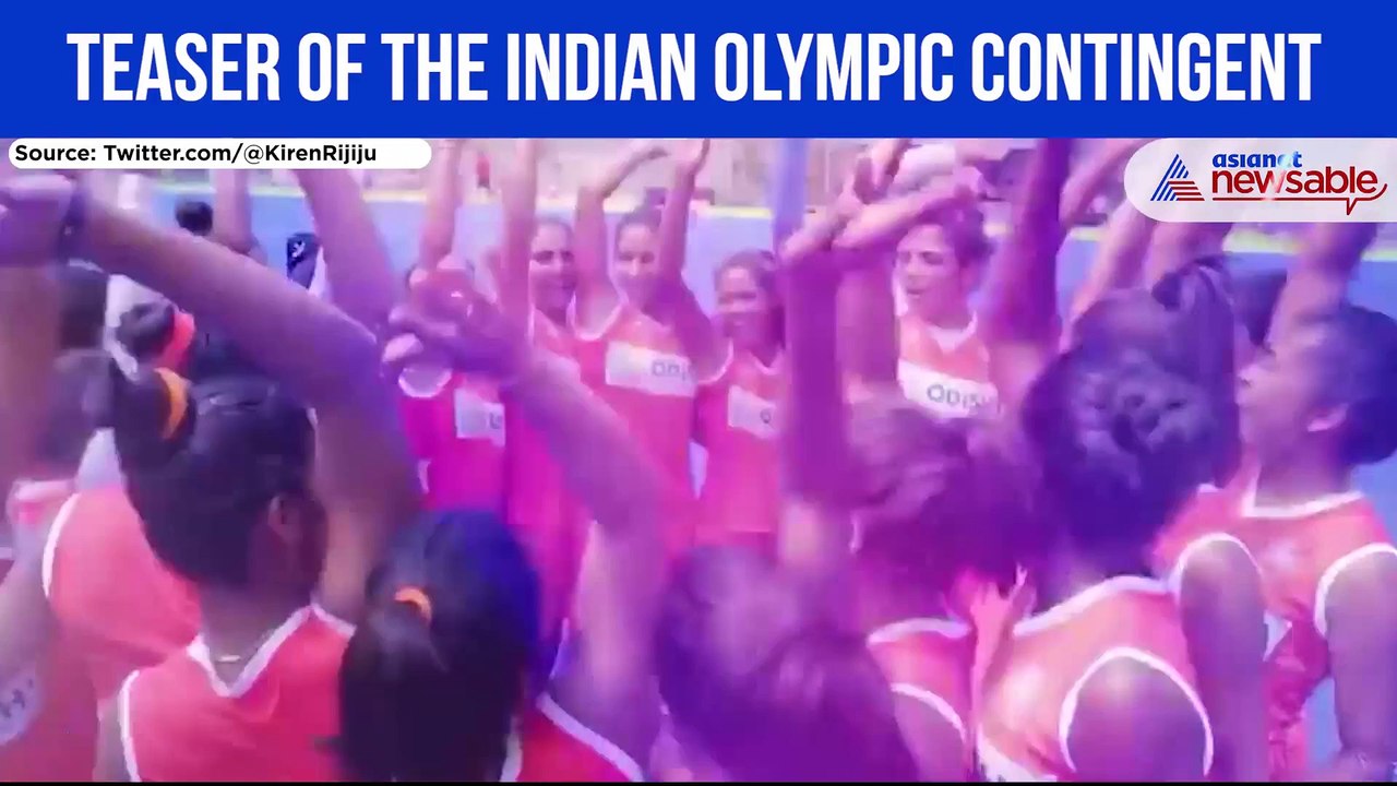 Tokyo Olympics Teaser