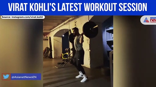 Watch Virat Kohli's latest workout session ahead of England Tests