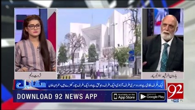Muqabil With Haroon Rasheed 17-05-2022 newspy haroon rasheed latest program
