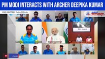 PM Modi interacts with archer Deepika Kumar