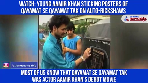 Young Aamir Khan Sticks Poster on Autos; Old Video Goes Viral