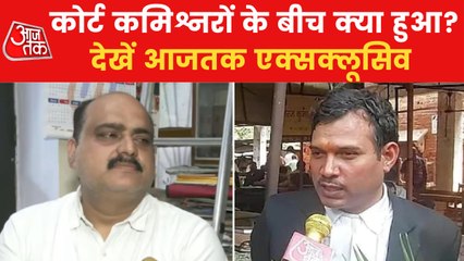 Gyanvapi:Vishal Singh's allegations, Ajay Mishra's arguments