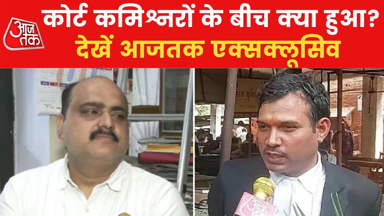 Gyanvapi:Vishal Singh's allegations, Ajay Mishra's arguments