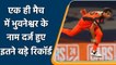 IPL 2022: Bhuvneshwar Kumar smashed IPL records by surpassing the legends | वनइंडिया हिन्दी