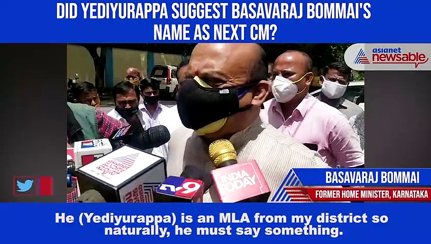 Did Yediyurappa suggest Basavaraj Bommai's name as next CM?