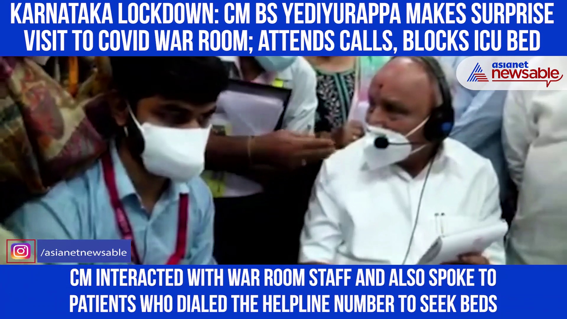 Karnataka lockdown: CM BS Yediyurappa makes surprise visit to COVID war room; attends calls, blocks ICU bed