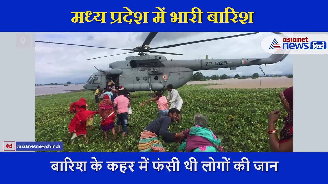 बारिश का कहर: सेना के जवानों ने अपनी जान जोखिम में डाल ऐसे बचाई लोगों की जिंदगी