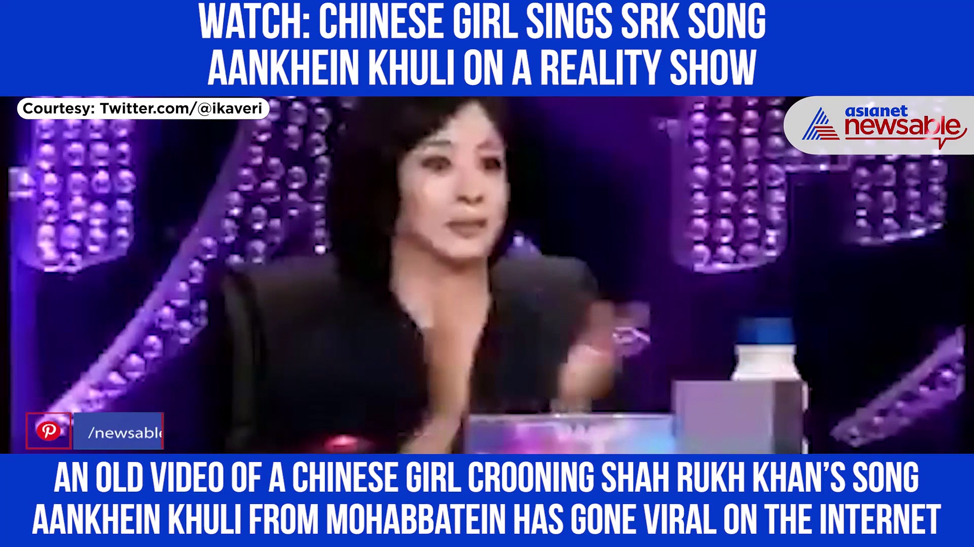 Chinese girl impressed Twitterati by singing SRK's song Aankhein Khuli on a reality show
