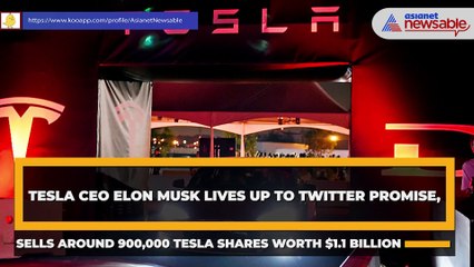 Tải video: Tesla CEO Elon Musk lives up to Twitter promise, sells around 900,000 Tesla shares worth $1.1 billion