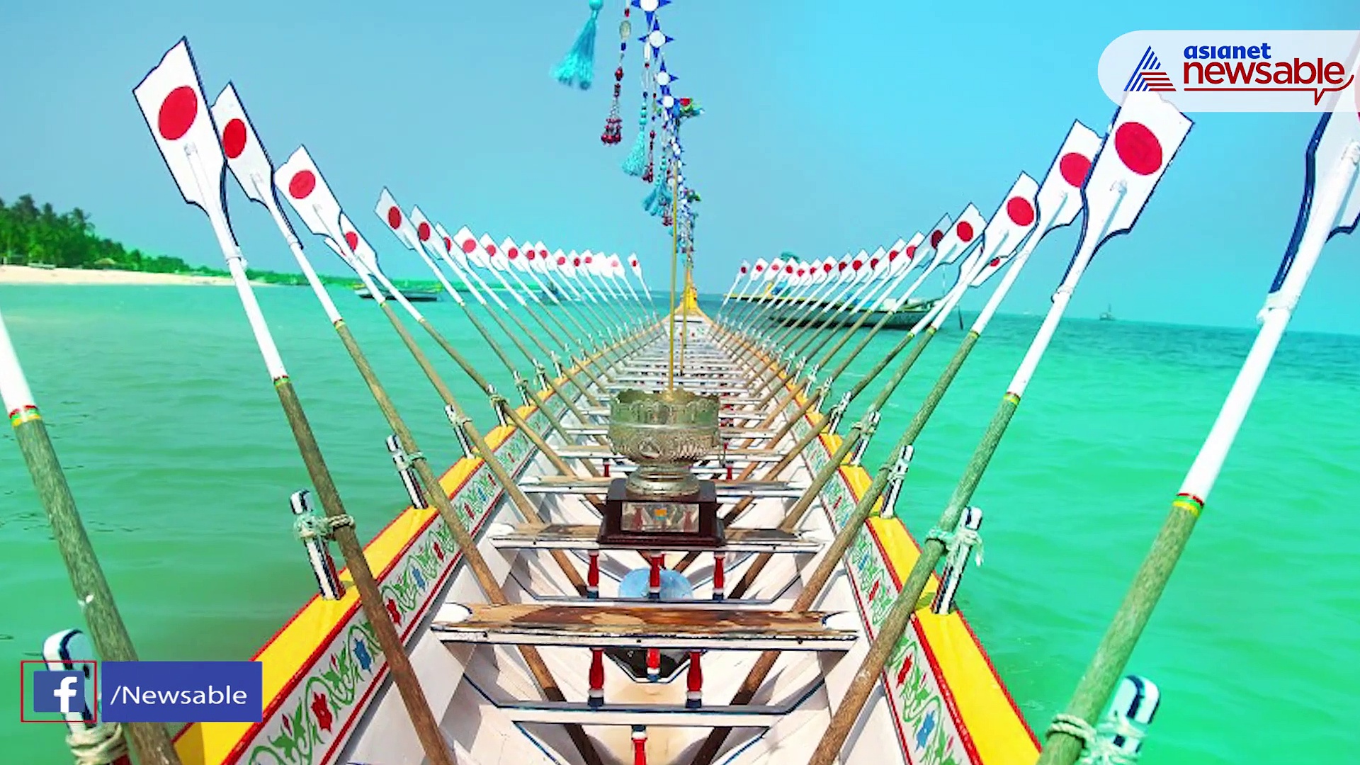 Explained: Behind the Save Lakshadweep appeal