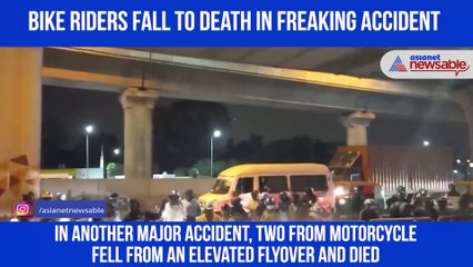 Bike accident in Bengaluru