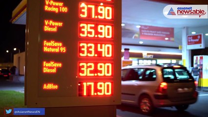 Why Are Petrol Prices At An All-Time High?