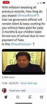 Imran Khan's 'Naya Pakistan' model exposed