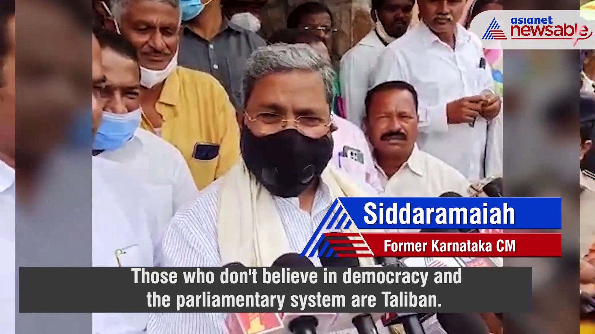 Karnataka ex-CM Siddaramaiah compares BJP and RSS with Taliban; courts controversy