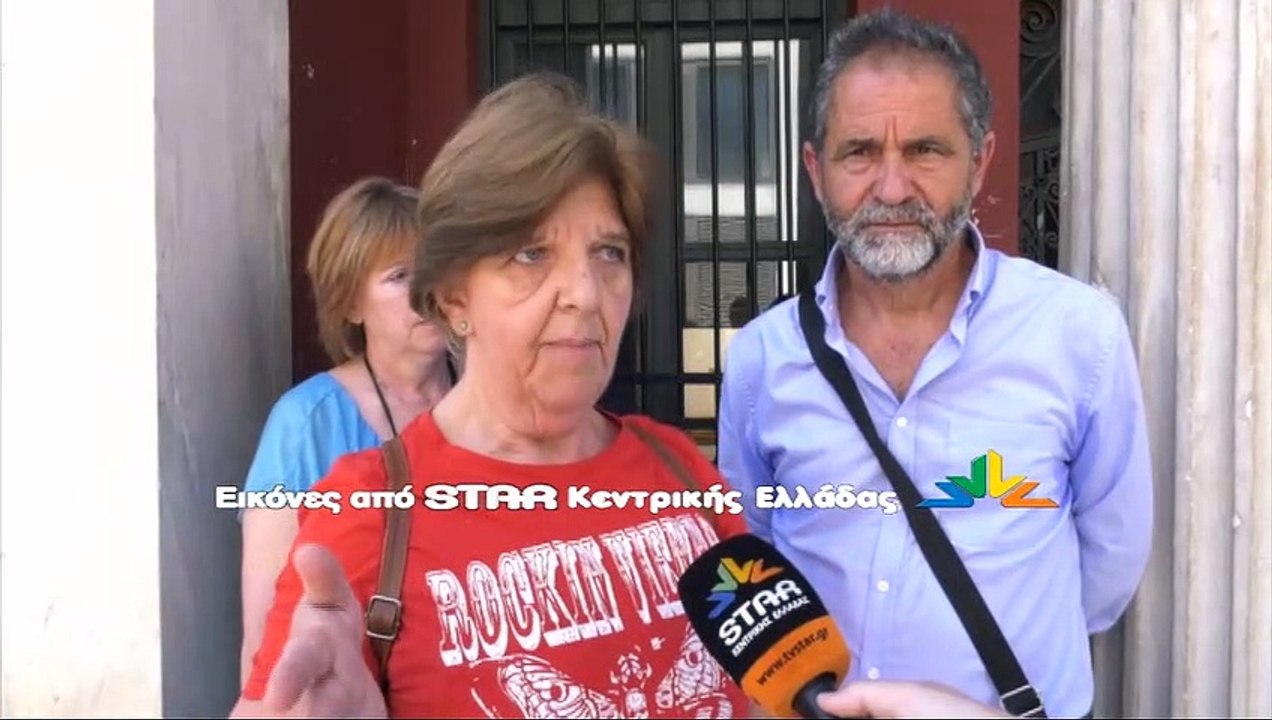 Στον εισαγγελέα οι πληγέντες από την καταστροφική πλημμύρα στο Κόμμα του δήμου Λαμιέων