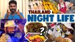 Nightlife In Thailand | Walking Street ,Night Club & Street Food | Mr. Makapa