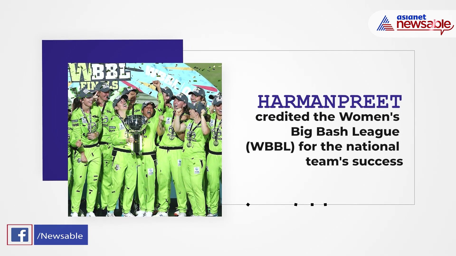 Harmanpreet Kaur bats for women's Indian Premier League