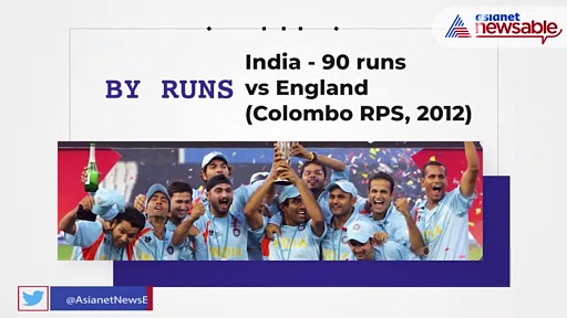 Most significant margin of wins in ICC World T20