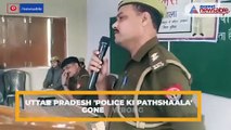 Uttar Pradesh 'Police ki Pathshaala' gone wrong