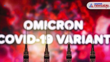 Bill Gates: Omicron spreading faster than any virus in history